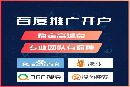 精准投放策略：信息流营销的典型案例分析